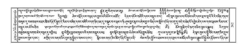 File:Terdzo-THA-017.pdf