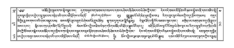 File:Terdzo-THA-017.pdf