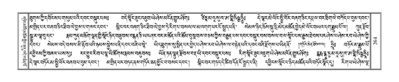 File:Terdzo-THA-017.pdf