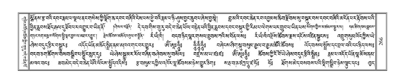 File:Terdzo-THA-017.pdf