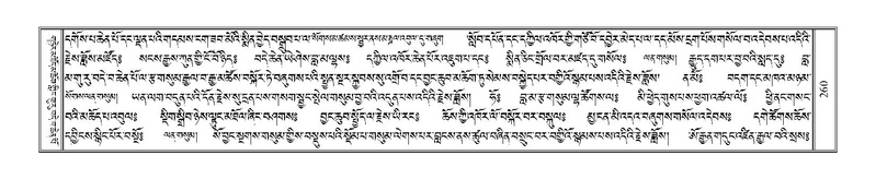 File:Terdzo-THA-017.pdf