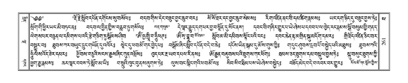 File:Terdzo-THA-017.pdf