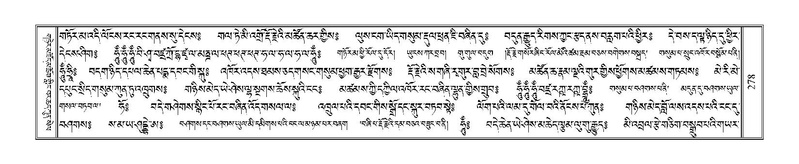 File:Terdzo-THA-018.pdf