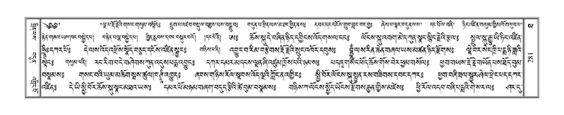 File:Terdzo-THA-018.pdf