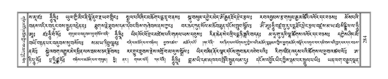 File:Terdzo-THA-018.pdf