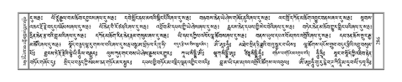 File:Terdzo-THA-018.pdf