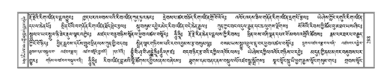 File:Terdzo-THA-018.pdf