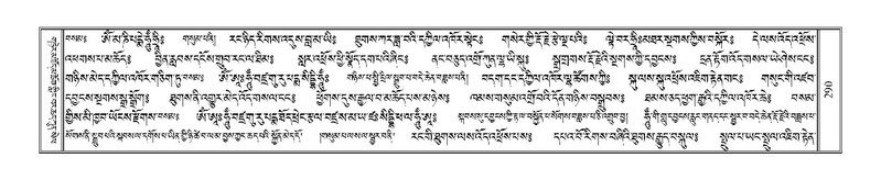 File:Terdzo-THA-018.pdf