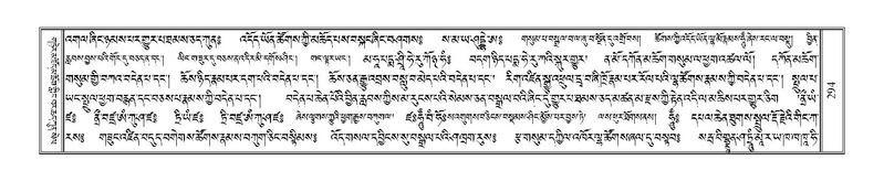 File:Terdzo-THA-018.pdf