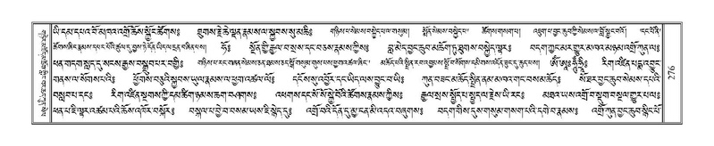 File:Terdzo-THA-018.pdf