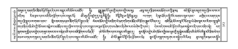 File:Terdzo-THA-025.pdf