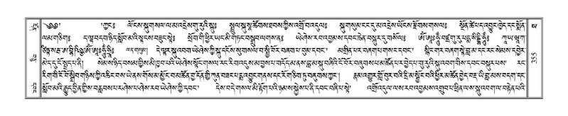 File:Terdzo-THA-025.pdf