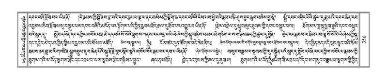 File:Terdzo-THA-025.pdf