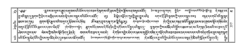 File:Terdzo-THA-025.pdf