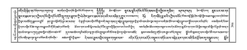 File:Terdzo-THA-025.pdf