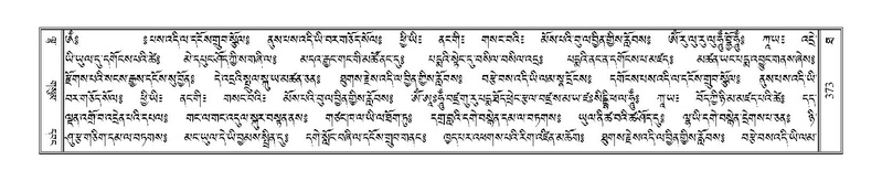 File:Terdzo-THA-026.pdf