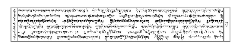 File:Terdzo-THA-030.pdf