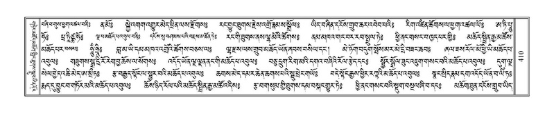 File:Terdzo-THA-030.pdf