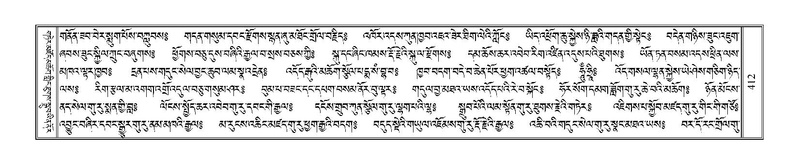 File:Terdzo-THA-030.pdf