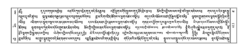 File:Terdzo-THA-030.pdf