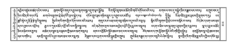 File:Terdzo-THA-030.pdf