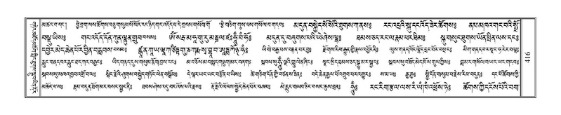 File:Terdzo-THA-030.pdf