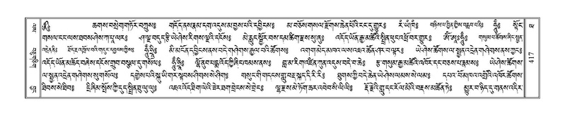 File:Terdzo-THA-030.pdf