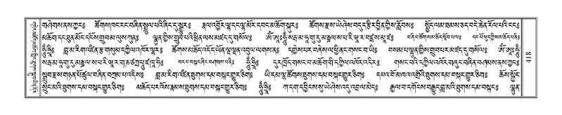 File:Terdzo-THA-030.pdf