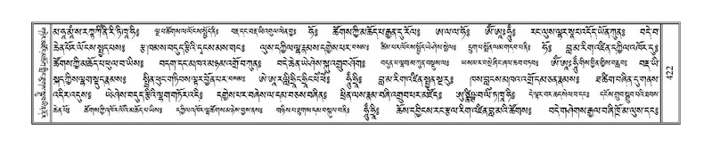 File:Terdzo-THA-030.pdf