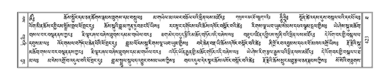 File:Terdzo-THA-030.pdf