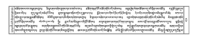 File:Terdzo-THA-030.pdf