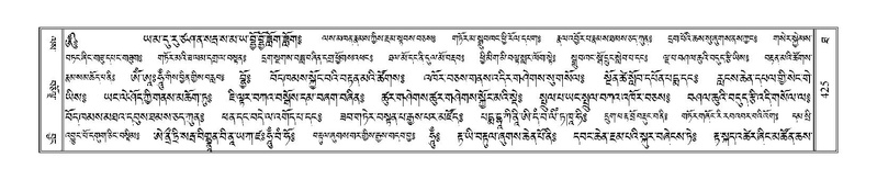 File:Terdzo-THA-030.pdf