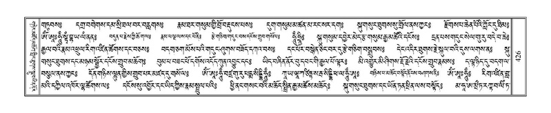 File:Terdzo-THA-030.pdf