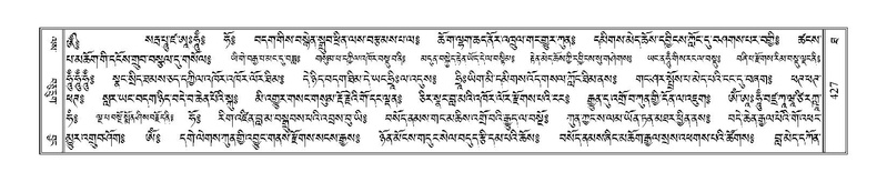 File:Terdzo-THA-030.pdf