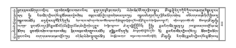 File:Terdzo-THA-032.pdf