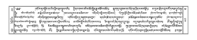 File:Terdzo-THA-032.pdf