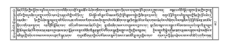 File:Terdzo-THA-035.pdf