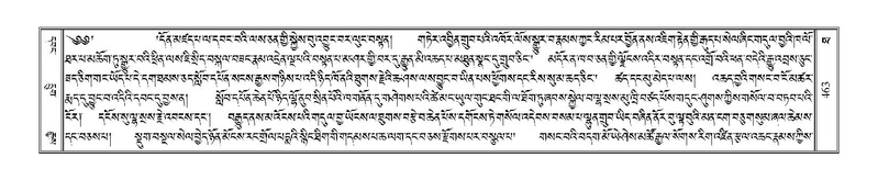 File:Terdzo-THA-035.pdf