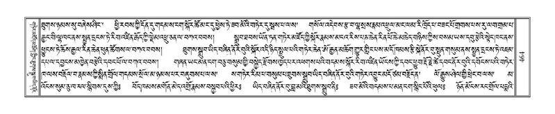 File:Terdzo-THA-035.pdf