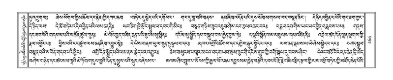 File:Terdzo-THA-035.pdf