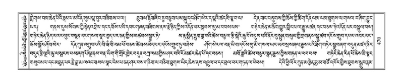 File:Terdzo-THA-035.pdf