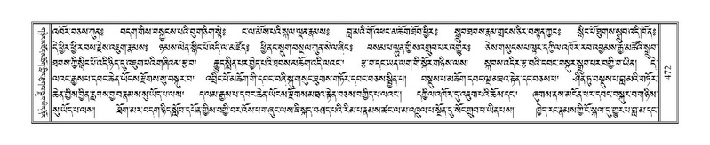 File:Terdzo-THA-035.pdf