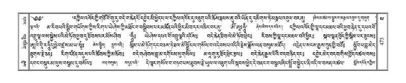 File:Terdzo-THA-035.pdf