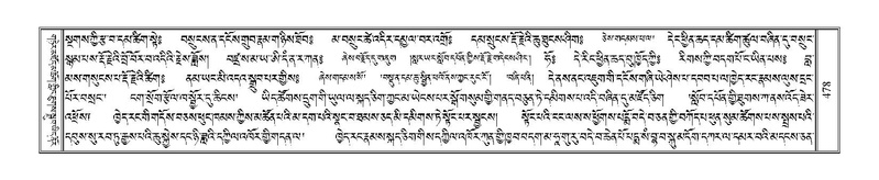 File:Terdzo-THA-035.pdf