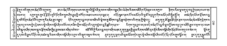 File:Terdzo-THA-035.pdf
