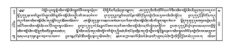 File:Terdzo-THA-035.pdf