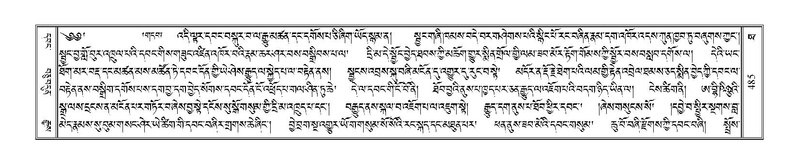 File:Terdzo-THA-035.pdf