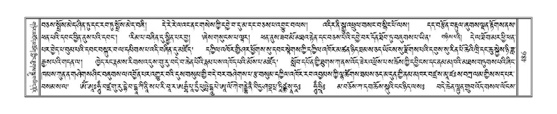 File:Terdzo-THA-035.pdf