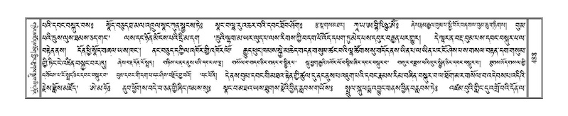 File:Terdzo-THA-035.pdf