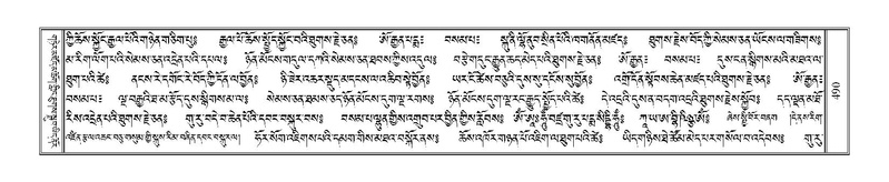 File:Terdzo-THA-035.pdf